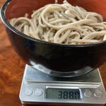 Shichibei Soba - 