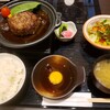 Sukiyaki Shabushabu Sumire - 