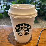 STARBUCKS COFFEE - 