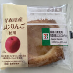 セブンイレブン - 料理写真:国産小麦使用青森県産ふじりんごのデニッシュ
¥203