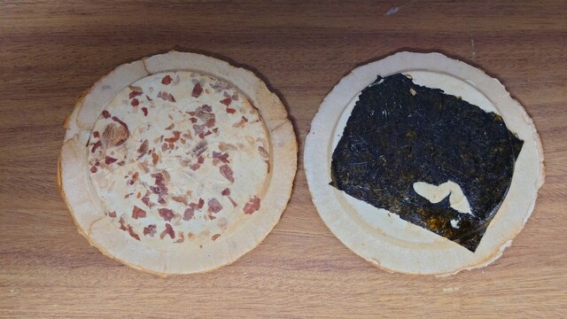 羽沢製菓 - 荒屋新町（和菓子）の写真