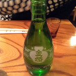 すず金 - 日本酒