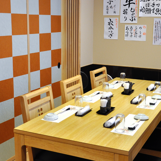 Tsukiji Kagura Zushi Shinkan photo 5