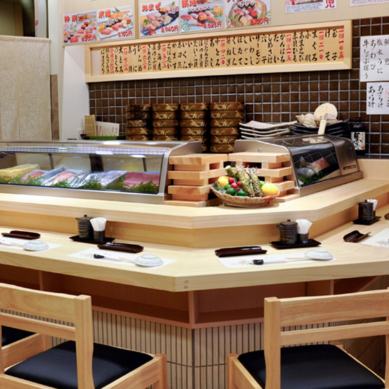 Tsukiji Kagura Zushi Shinkan photo 4