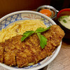 #カツ丼は人を幸せにする 神田店