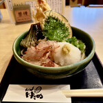 Udon Yukino - 