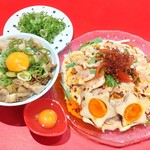 Suta Ramen - 