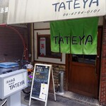 TATEYA - 