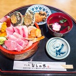 Sushi Dokoro Hishinoki - 新船橋市場丼