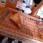 パンクック - 