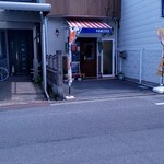 パンクック - 
