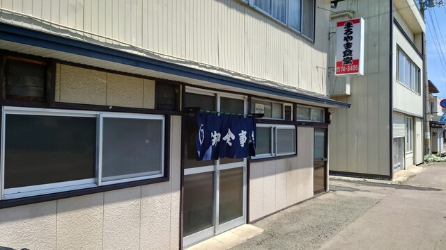 まるやす食堂 平館（焼肉）｜岩手・八幡平市のコスパ抜群焼肉店