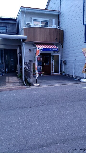 パンクック（PANCOOK）上盛岡店 &ndash; 本格パンとカフェが楽しめるベーカリー