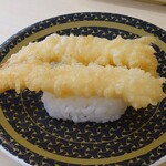 はま寿司 - えび天100円