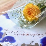 MIRAIE Dining - 父の日PLAN～黄色のバラのミニブーケ付き～