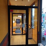 はま寿司 - 入口