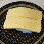 はま寿司 - 旨だしたまご100円
