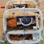 ほっともっと - 料理写真:のり弁　380円×3