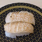 はま寿司 - 炙りとろサーモン100円