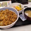 Yoshinoya - 