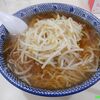 ラーメン そばよし