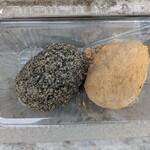 つづみ団子 - 料理写真: