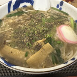 Shinoya - 