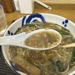 Shinoya - 