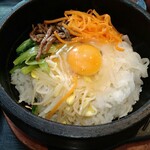 韓国の家 - 石焼ビビンバ