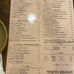 TOKYO BHAVAN - メニュー表1