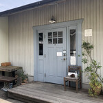 ウルーウール - 入り口