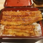 宇のじ - 