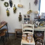 ウルーウール - アレンジメントも