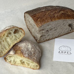 AMPEL GRAINFACTORY - 左:リュスティック220円　右:アオヤギ1/4 300円