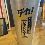 粉もん屋 八 大和小泉駅前店 - 