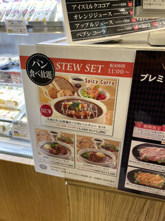 h KOBEYA　ＫＩＴＣＨＥＮ - 