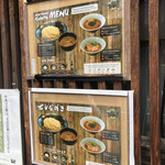 Ginjou Ramen Kubota - 