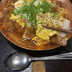 Katsudon - 