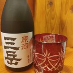 コンペイトウ - 