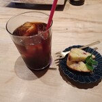 虎三治 - 