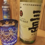 コンペイトウ - 