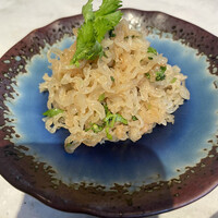 CINA New Modern Chinese - 