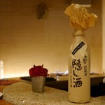 粋酔 - 雪の芽舎　山廃純米　隠し酒　2003　（秋田）