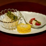 粋酔 - 奴、ゴールドラッシュ、カプレーゼ