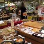 グリグラ - お店の様子です