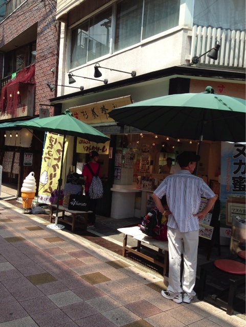 杉養蜂園 伊東店 name=