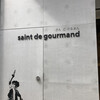 saint de gourmand