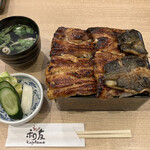 うなぎ 和友 - うな重 福