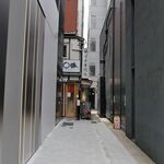 Ginza Seikadou - 