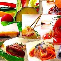 サーラ アマービレ - 